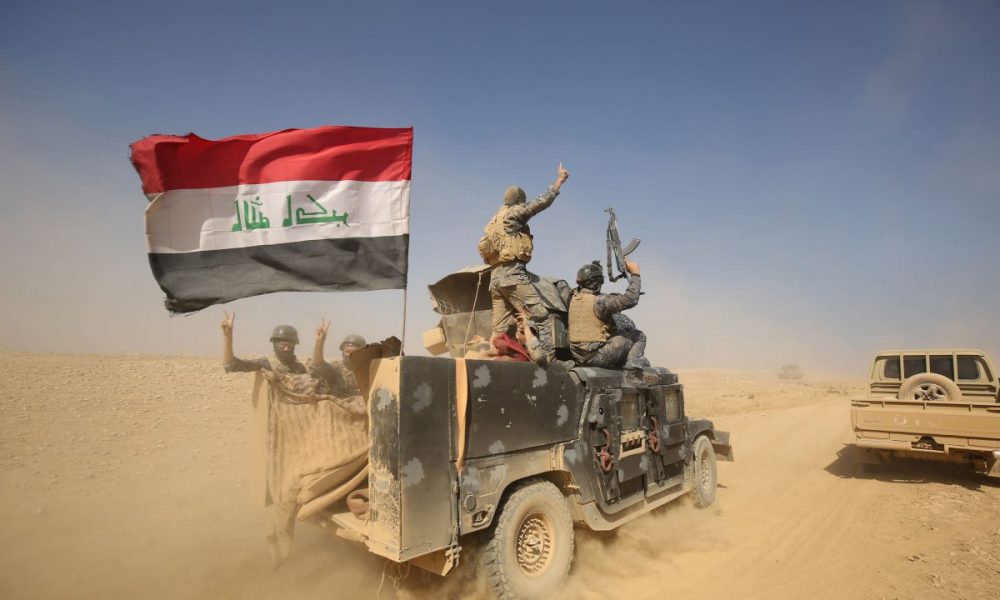 الجيش العراقي 2020