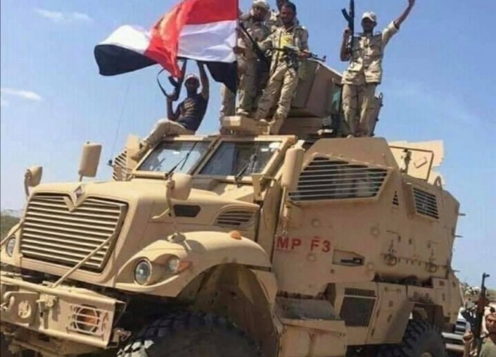 ترتيب الجيش اليمني