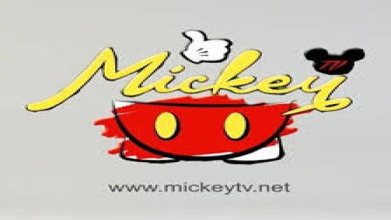 تردد قناة ميكي للأطفال Mickey TV على النايل سات